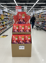 Load image into Gallery viewer, Roasted Marigold Tea Bags (50 Tea Bags) | Tea Place 티플레이스 볶은 메리골드차
