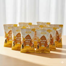 Load image into Gallery viewer, [TOKONG] Honey Butter Almond 30g( 8 Packs )/ Premium Seasoned Nuts – Sweet &amp; Healthy Flavor- 허니버터 아몬드 세트
