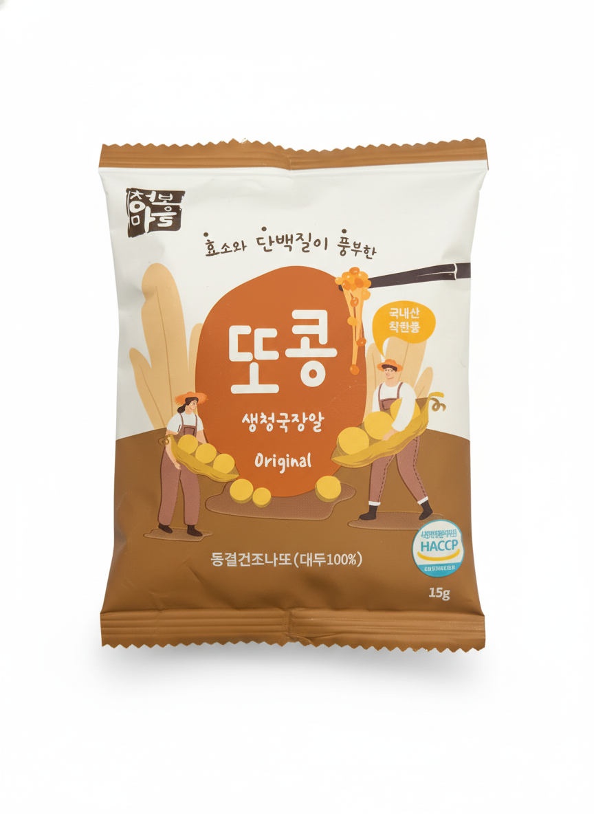[TTOKONG] Premium Fermented Soybean Snack(8 PACKS) – Korean Natto Snack 또콩 건강 발효콩 과자