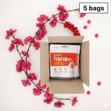 Load image into Gallery viewer, 문경미소 오미자 자일리톨 캔디 (40g x 5 bag ) – 달콤하고 상큼한 오미자 맛 무설탕 캔디/Mungyeong Miso Omija Xylitol Candy 40g – Naturally Sweet &amp; Tangy Sugar-Free Candy
