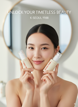 Load image into Gallery viewer, [KSECRET] (GLOBAL) Serum  Retinal Liposome 2% + Black Ginseng 30ml
