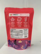 Load image into Gallery viewer, Roasted Marigold Tea Bags (50 Tea Bags) | Tea Place 티플레이스 볶은 메리골드차

