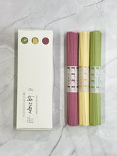 Load image into Gallery viewer, Geochang Korean 3-Color Noodles – Beet, Chive &amp; Pumpkin Noodles, 3 × 200g
