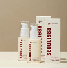 Load image into Gallery viewer, [KSECRET] (GLOBAL) Serum  Retinal Liposome 2% + Black Ginseng 30ml
