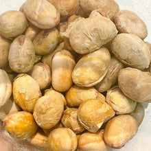 Load image into Gallery viewer, [TTOKONG] Premium Fermented Soybean Snack(8 PACKS) – Korean Natto Snack 또콩 건강 발효콩 과자
