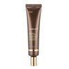 Medicube - Deep Vita Retinol Serum (30ml)
