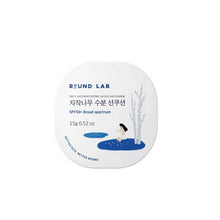 Load image into Gallery viewer, ROUND LAB   Birch Juice Moisturizing UVLOCK Sun Cushion SPF 50
