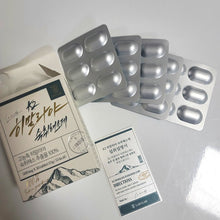 Load image into Gallery viewer, K2 Himalaya Hangover Rescue &amp; Defense Prevention Relief Tablets (500mg x 30 tablets)
