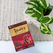 Load image into Gallery viewer, Safflower Seed Tablet Sticks (3g x 90ea)
