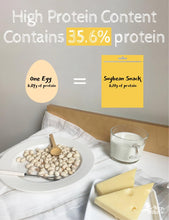 Load image into Gallery viewer, [TTOKONG] Premium Fermented Soybean Snack(8 PACKS) – Korean Natto Snack 또콩 건강 발효콩 과자
