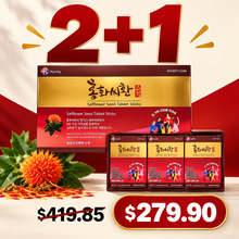 Load image into Gallery viewer, 2+1 Safflower Seed Tablet Stick 3g (90ea) 홍화씨환
