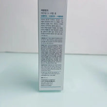 Load image into Gallery viewer, Essential BUBBLE FOAM O2
