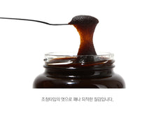 Load image into Gallery viewer, Radish Paste 550g
