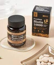Load image into Gallery viewer, Brewer's Yeast Biotin 10000
