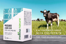 Load image into Gallery viewer, Premium Lactoferrin Goat Milk Colostrum Whey Protein Powder Sticks
