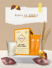 Load image into Gallery viewer, Gold Kamut Brand Wheat Grain Enzyme - Ideal for Flour, Pasta, Salads, Soups - High in Fiber &amp; Protein
