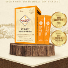 Load image into Gallery viewer, Gold Kamut Brand Wheat Grain Enzyme - Ideal for Flour, Pasta, Salads, Soups - High in Fiber &amp; Protein
