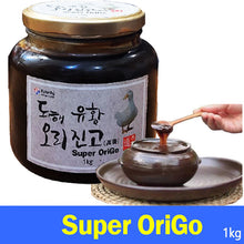Load image into Gallery viewer, Super OriGo - 유황 오리 진고( 유황 오리 양엿)
