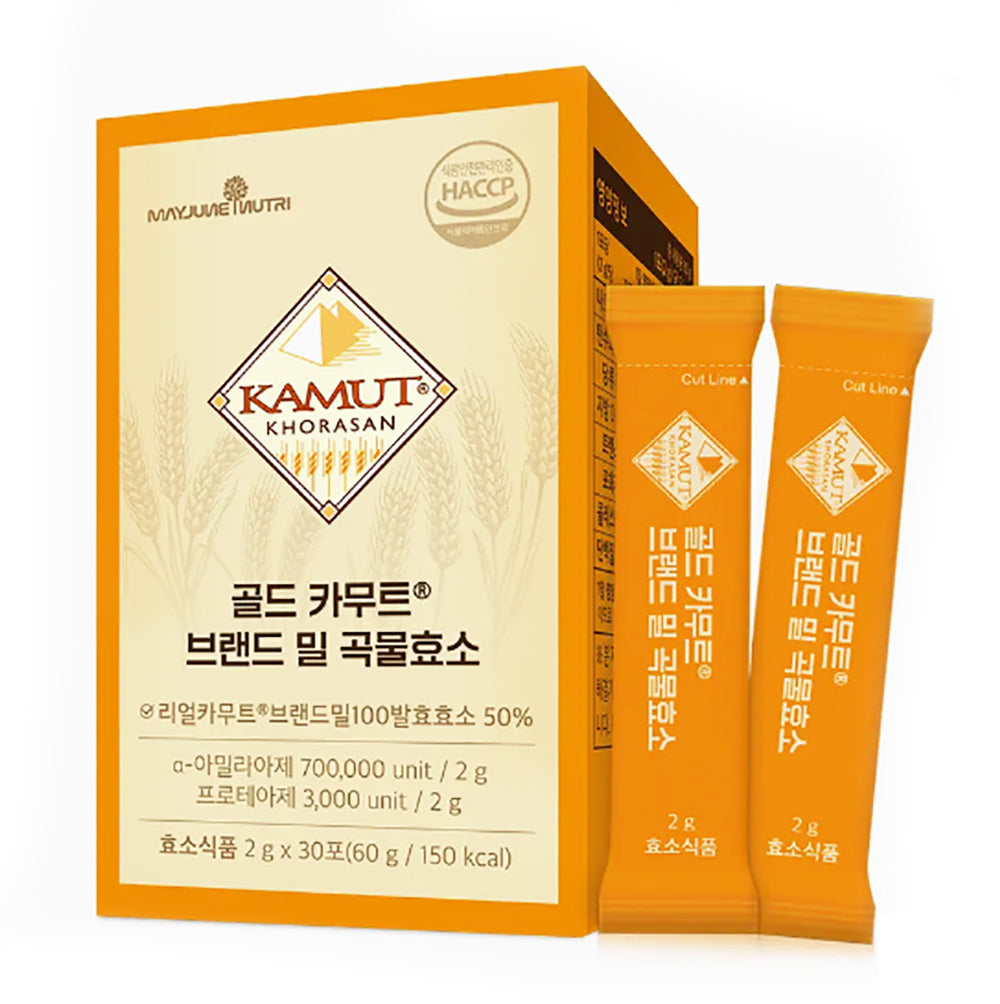 Gold Kamut Brand Wheat Grain Enzyme - Ideal for Flour, Pasta, Salads, Soups - High in Fiber & Protein