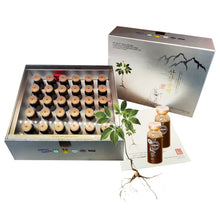 Load image into Gallery viewer, 100% Pure Wild Ginseng Extract(30 x 20ml)
