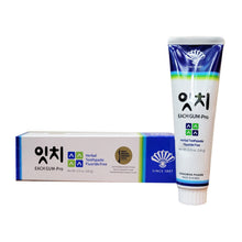 Load image into Gallery viewer, 3박스 동화제약 잇치치약 -  잇몸치료와 양치를 동시에 '치약형 잇몸치료제' 120g
