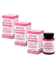 Load image into Gallery viewer, [2+1] 3 Boxes of High content glutathione collagen white with milk thistle
