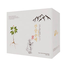 Load image into Gallery viewer, 100% Pure Wild Ginseng Extract(30 x 20ml)
