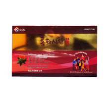 Load image into Gallery viewer, [20%] 2 boxes Safflower Seed Tablet Stick 3g (90ea) 홍화씨환
