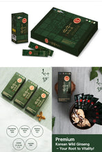 Load image into Gallery viewer, [1+1] 2 Boxes Wild Ginseng Jelly Stick 30ea (30 x 10g)
