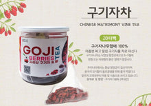 Load image into Gallery viewer, Goji Berry Tea - 20 Bags

