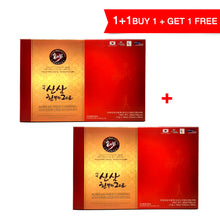 Load image into Gallery viewer, Wild Ginseng Anytime Liquid Sticks 30ea / Hamyang Korean Wild Ginseng (30 x 12g)
