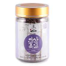 Load image into Gallery viewer, Purple Bamboo Salt 240g (Crystal)
