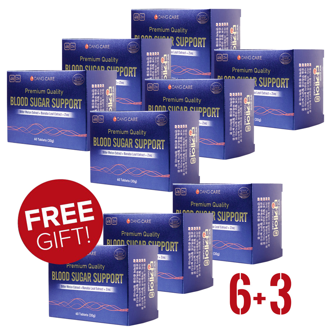 [Special Bulk Sale] 9 Boxes of DangCare Blood Glucose Support (60 Tablets)