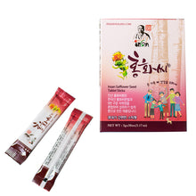 Load image into Gallery viewer, [20%] 2 boxes Safflower Seed Tablet Stick 3g (90ea) 홍화씨환
