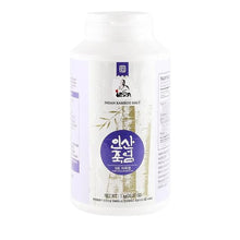 Load image into Gallery viewer, Purple Bamboo Salt 1kg (Powder)
