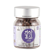 Load image into Gallery viewer, Purple Bamboo Salt 60g (Crystal)
