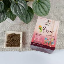Load image into Gallery viewer, [20%] 2 boxes Safflower Seed Tablet Stick 3g (90ea) 홍화씨환
