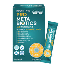 Load image into Gallery viewer, [2+1] 3 Boxes KPurity Prometabiotics All-In-One For Optimal Gut Health 5g x 30 Sticks
