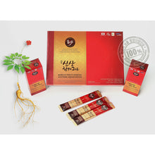 Load image into Gallery viewer, Wild Ginseng Anytime Liquid Sticks 30ea / Hamyang Korean Wild Ginseng (30 x 12g)

