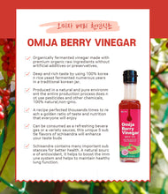 Load image into Gallery viewer, Omija Schisandra Berry Vinegar 250 ml + Citron Vinegar 250 ml
