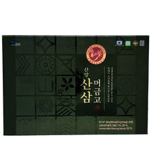 Load image into Gallery viewer, [1+1] 2 Boxes Wild Ginseng Jelly Stick 30ea (30 x 10g)
