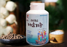 Load image into Gallery viewer, Dasulgi (Snail &amp; Bamboo Salt) Tablets 170g
